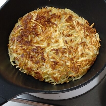 美味しく焼けました。外側の食感がカリカリでやみつきになりますね。おつまみに良いです。また作ります。